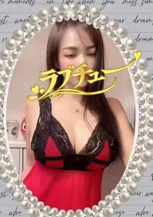 ラブチュー ゆみちゃん