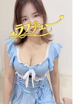 ラブチュー あきちゃん