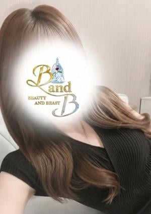 B and B 桜井　くるみ