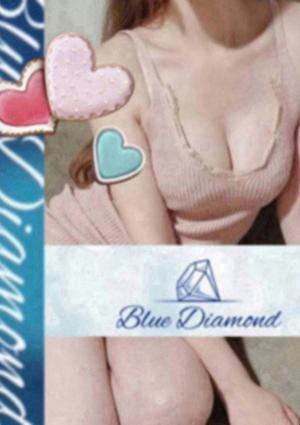 ブルーダイヤモンド 西荻窪・阿佐ヶ谷・荻窪ルーム 愛音ともか