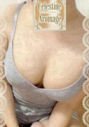 LUXEセレスティンアロマージュ 千葉・千葉中央・本千葉・西千葉・東千葉・蘇我・幕張 桜庭　もも