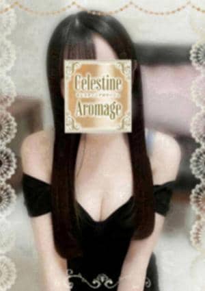 LUXEセレスティンアロマージュ 千葉・千葉中央・本千葉・西千葉・東千葉・蘇我・幕張 羽賀　あかね