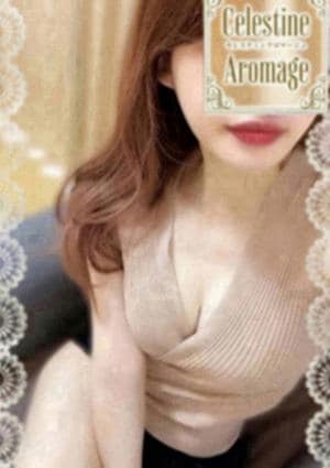 LUXEセレスティンアロマージュ 千葉・千葉中央・本千葉・西千葉・東千葉・蘇我・幕張 生田　まりあ