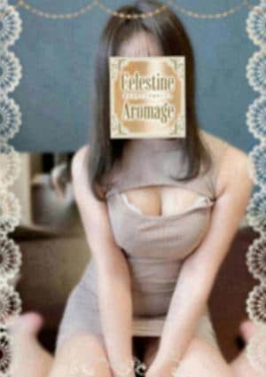 LUXEセレスティンアロマージュ 千葉・千葉中央・本千葉・西千葉・東千葉・蘇我・幕張 高木　さらさ