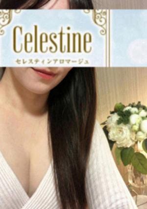 LUXEセレスティンアロマージュ 千葉・千葉中央・本千葉・西千葉・東千葉・蘇我・幕張 北川あい