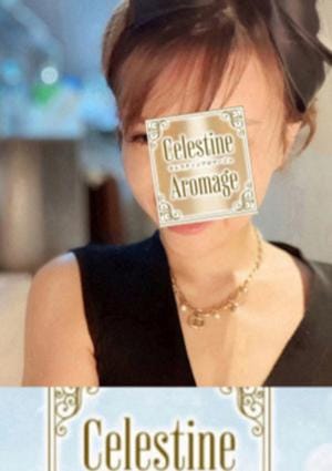 LUXEセレスティンアロマージュ 千葉・千葉中央・本千葉・西千葉・東千葉・蘇我・幕張 佐野あゆみ