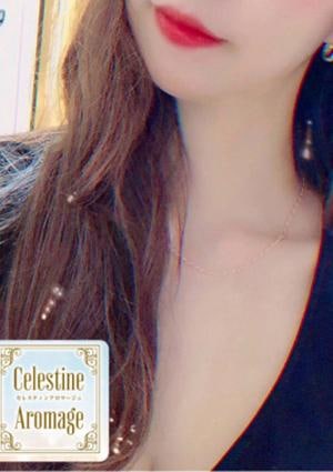 LUXEセレスティンアロマージュ 千葉・千葉中央・本千葉・西千葉・東千葉・蘇我・幕張 有栖まこと