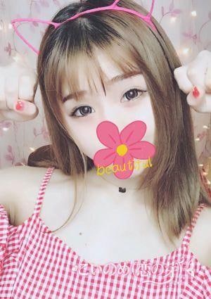 こいのめ（恋の芽） わわ