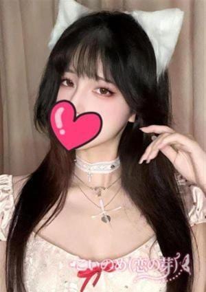 こいのめ（恋の芽） ささ