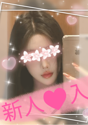 優（ゆう） ゆゆ