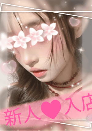 優（ゆう） ともみ