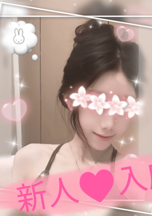 優（ゆう） めぐみ