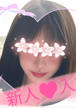 優（ゆう） あすか