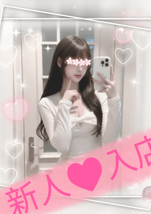 優（ゆう） まき