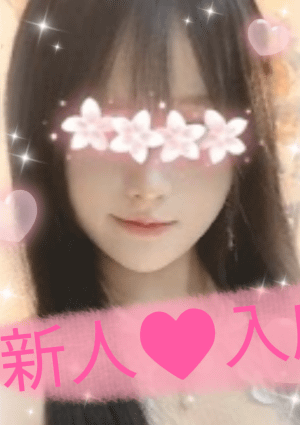 優（ゆう） りり