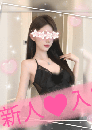 優（ゆう） まい