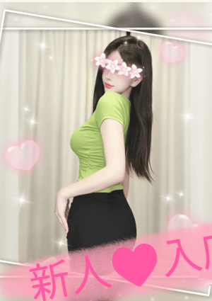 優（ゆう） あい