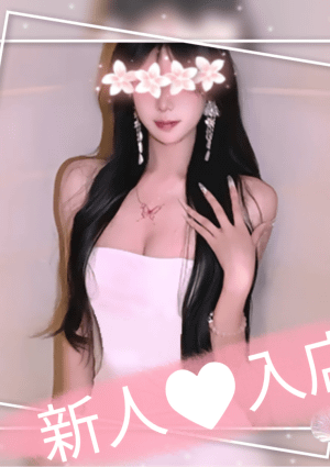 優（ゆう） そら