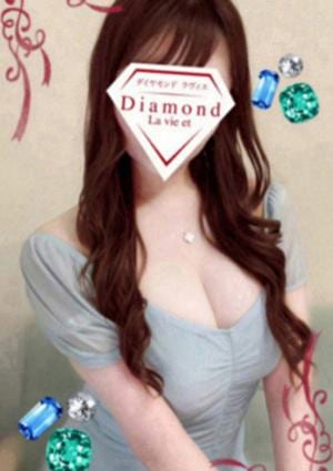 ダイヤモンドラヴィエ〜La vie et〜茅ヶ崎・平塚ルーム あい
