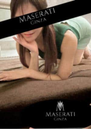 MASERATI（マセラティ）水道橋・後楽園ルーム 明日花れいな