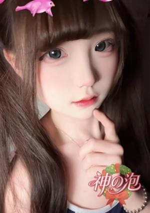 忘れないゆめ ゆづき