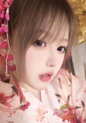 忘れないゆめ いちか