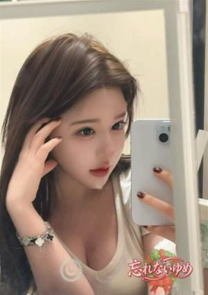 忘れないゆめ さゆり