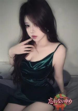 忘れないゆめ みゆ