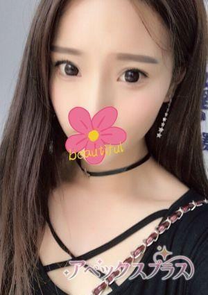 アペックスプラス ななこ