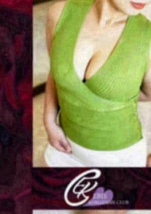 恵比寿コマダム倶楽部 柏・我孫子店 向林　さりな