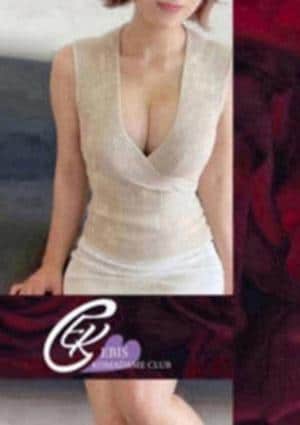 恵比寿コマダム倶楽部 葛西・西葛西・瑞江・篠崎店 斎藤　みお