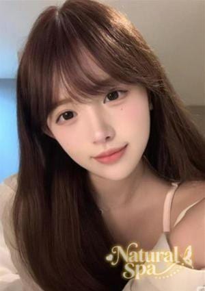 Natural Spa ねね