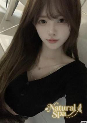 Natural Spa あんな