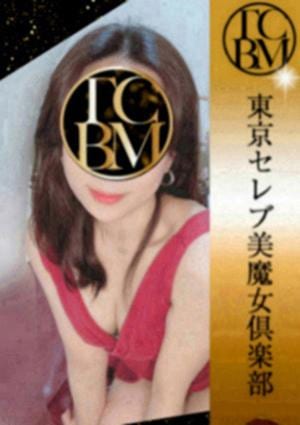 東京セレブ美魔女倶楽部 新横浜・菊名・中山・大倉山ルーム 椎名さらん