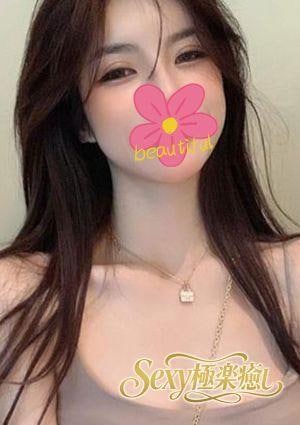 SEXY極楽癒し みみ