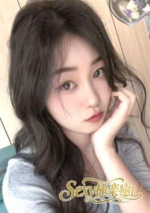 SEXY極楽癒し ねこ