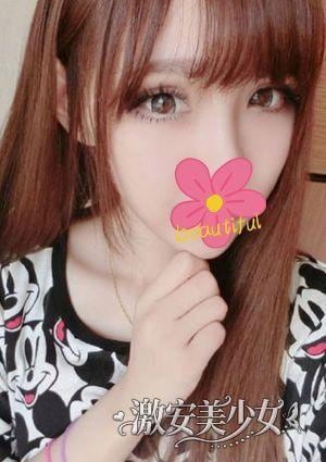 激安美少女 りさ