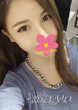 激安美少女 みほ