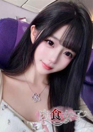 肉食女子 こゆり