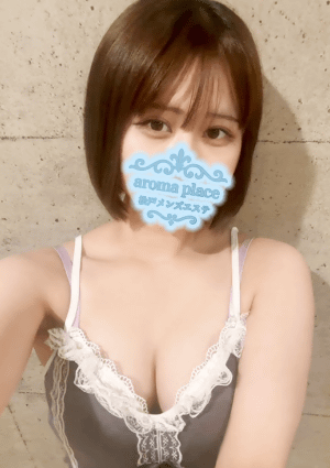 aroma place（アロマプレイス） 永瀬あいり