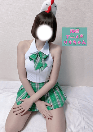 べとべと動物園 リリちゃん