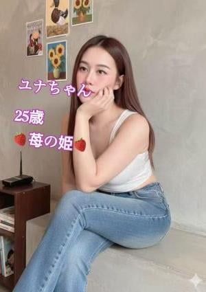 苺の姫 新人：ユナちゃん