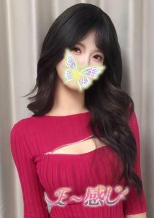 E~感じ リリ
