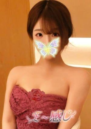 E~感じ あき