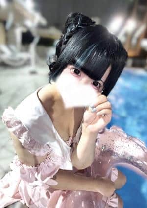ノーダウト みに