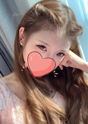 極液のHome（ごくえきのホーム） みらい