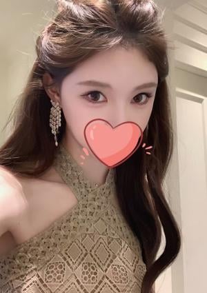 極液のHome（ごくえきのホーム） あおい