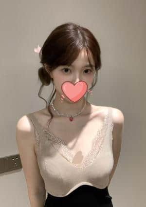 極液のHome（ごくえきのホーム） さき