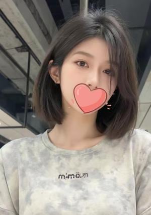 極液のHome（ごくえきのホーム） つきみ