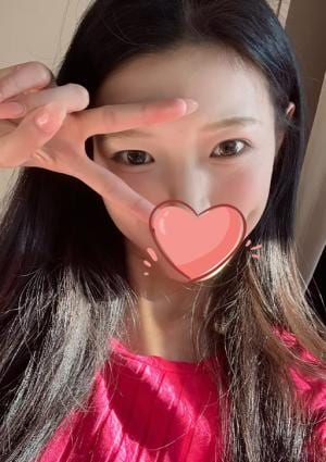 極液のHome（ごくえきのホーム） ひすい